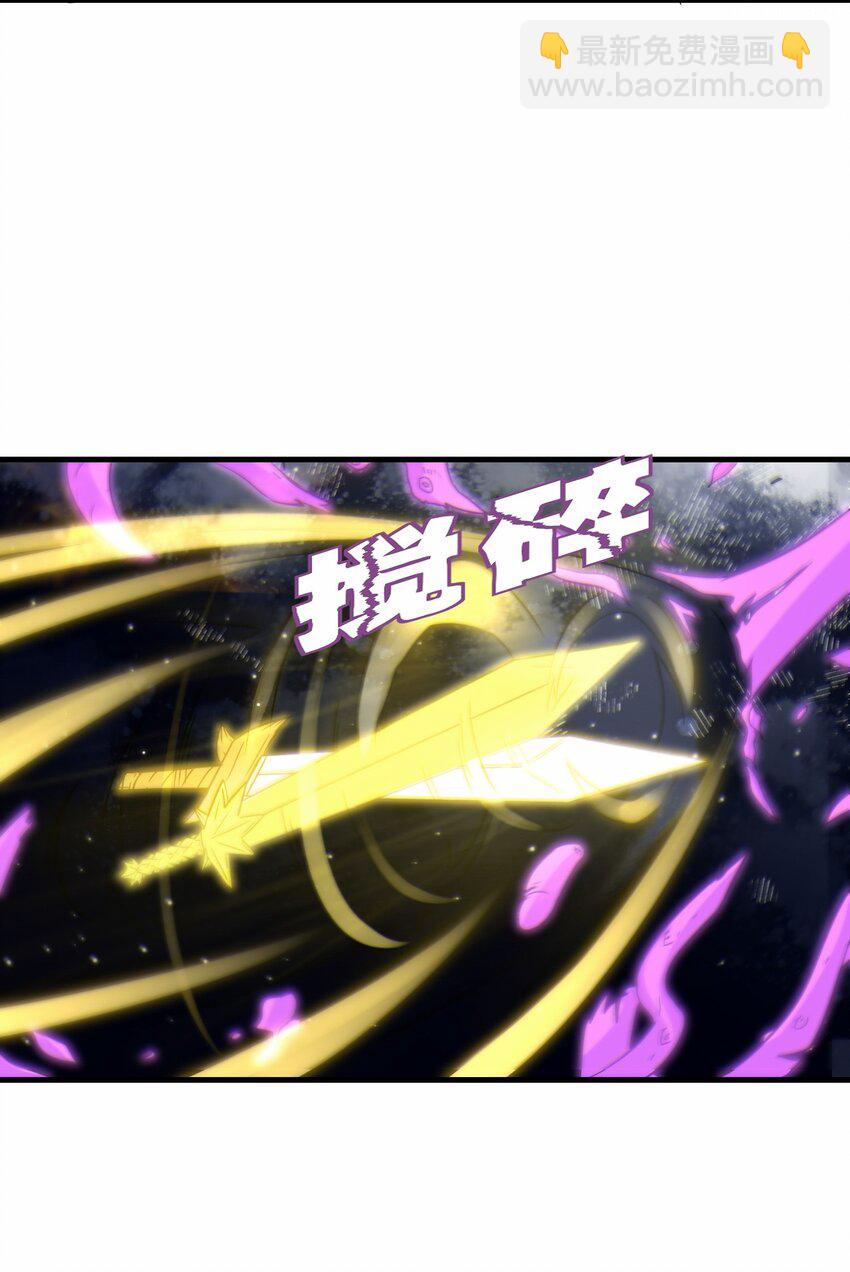 第64话 五小行的实力(1/2)-第65话