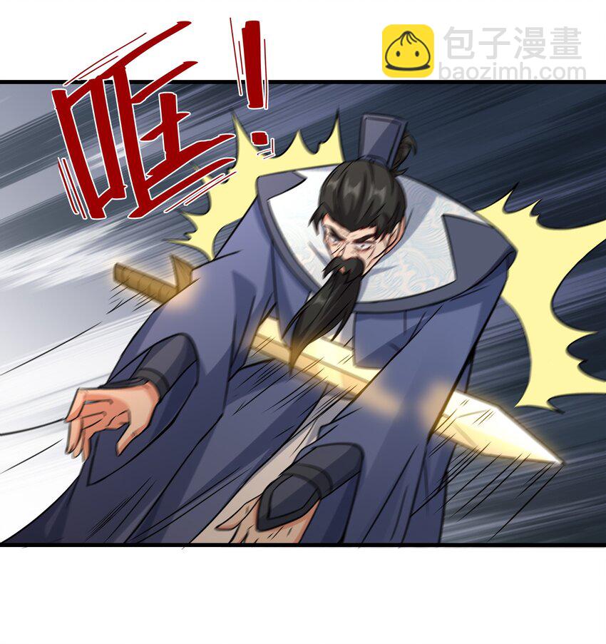 第64话 五小行的实力(1/2)-第65话