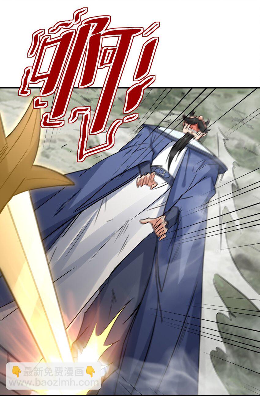 第64话 五小行的实力(1/2)-第65话