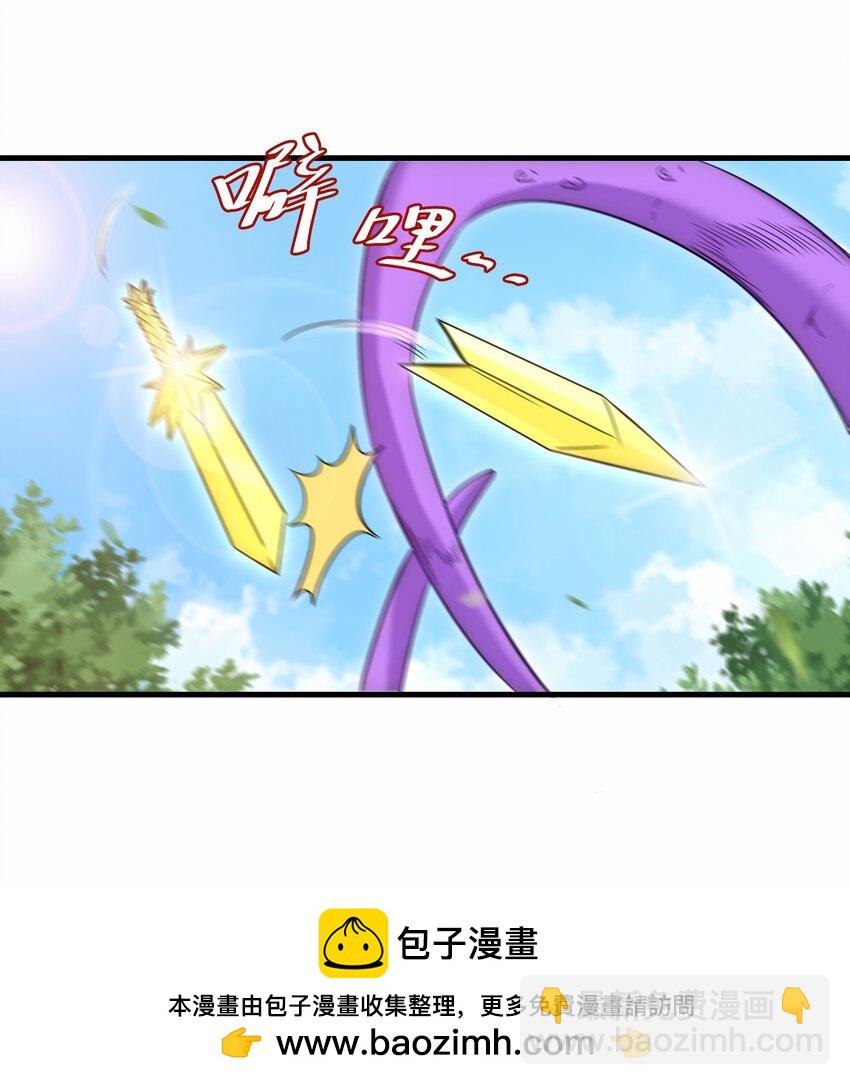 第64话 五小行的实力(1/2)-第65话