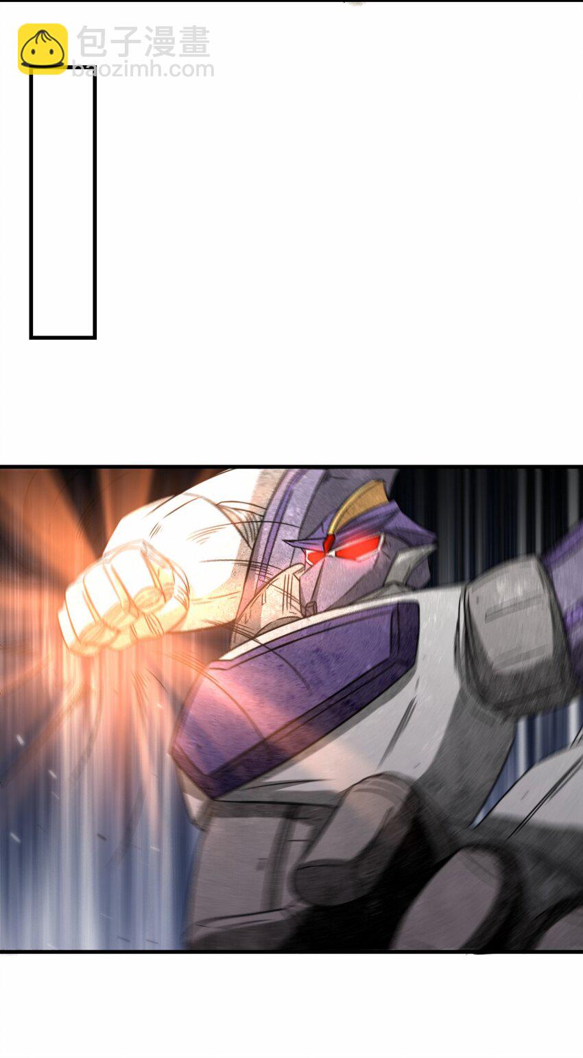 第66话 仙盟阁主 雨洛(1/2)-第67话