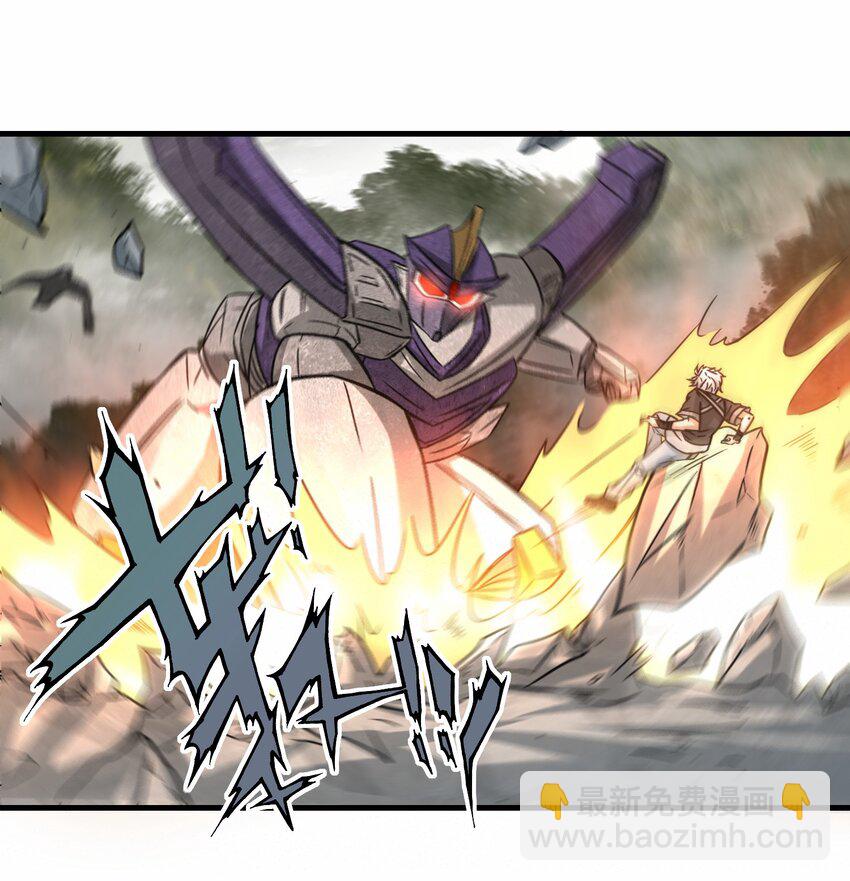 第66话 仙盟阁主 雨洛(1/2)-第67话