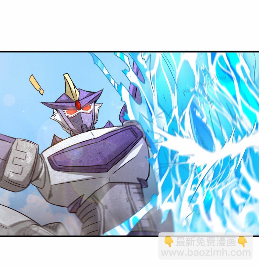 第66话 仙盟阁主 雨洛(1/2)-第67话