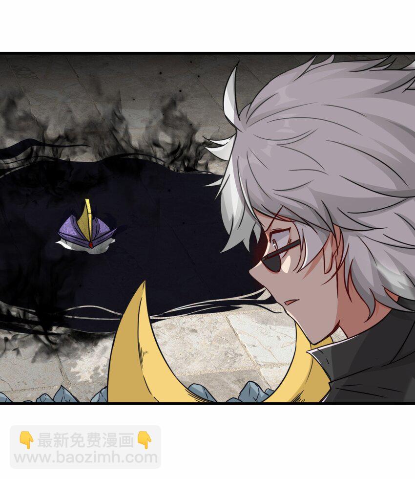 第66话 仙盟阁主 雨洛(1/2)-第67话