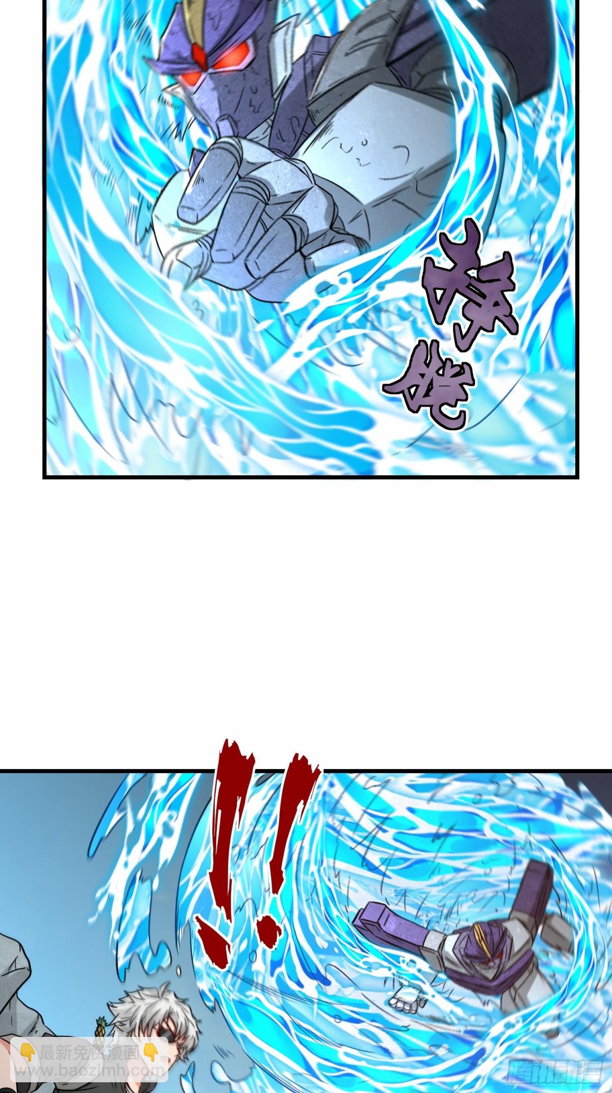 第68话 他是你们的祖师爷-第69话