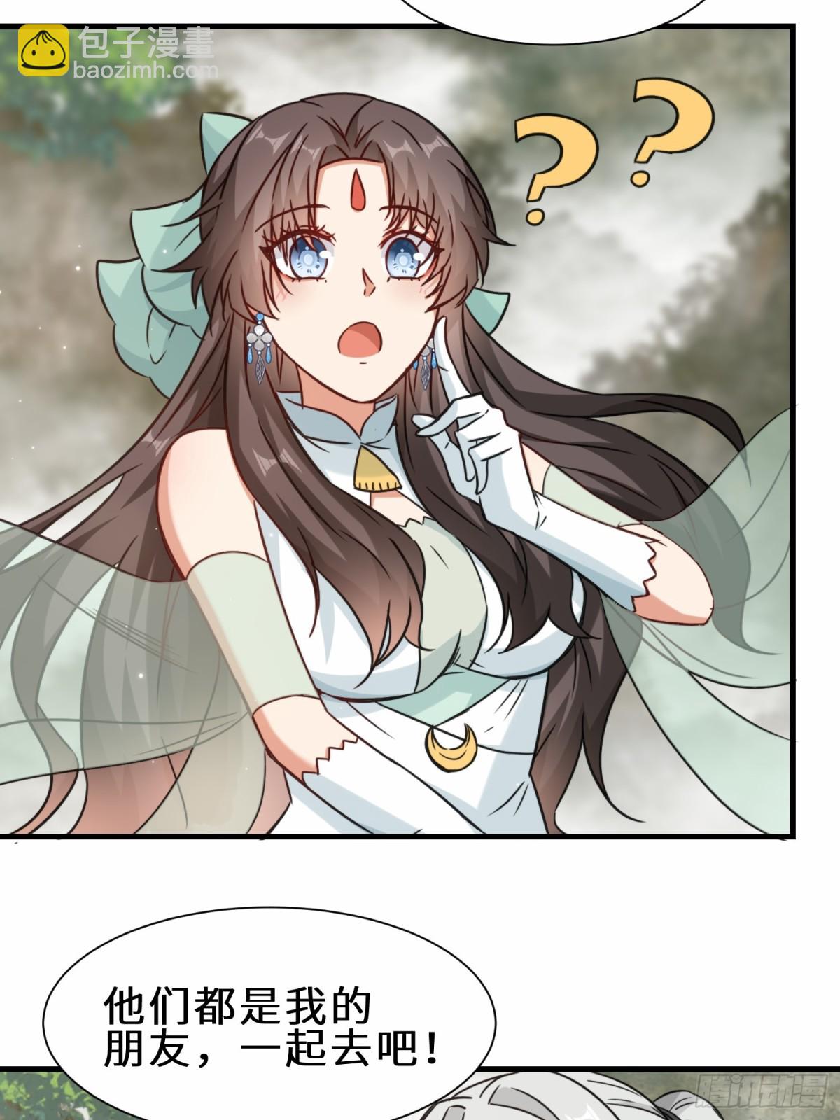 第68话 他是你们的祖师爷-第69话