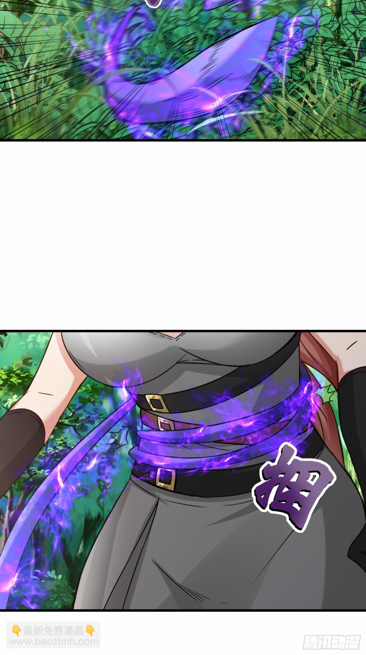 第70话 隐藏的威胁 洛伊(1/2)-第71话