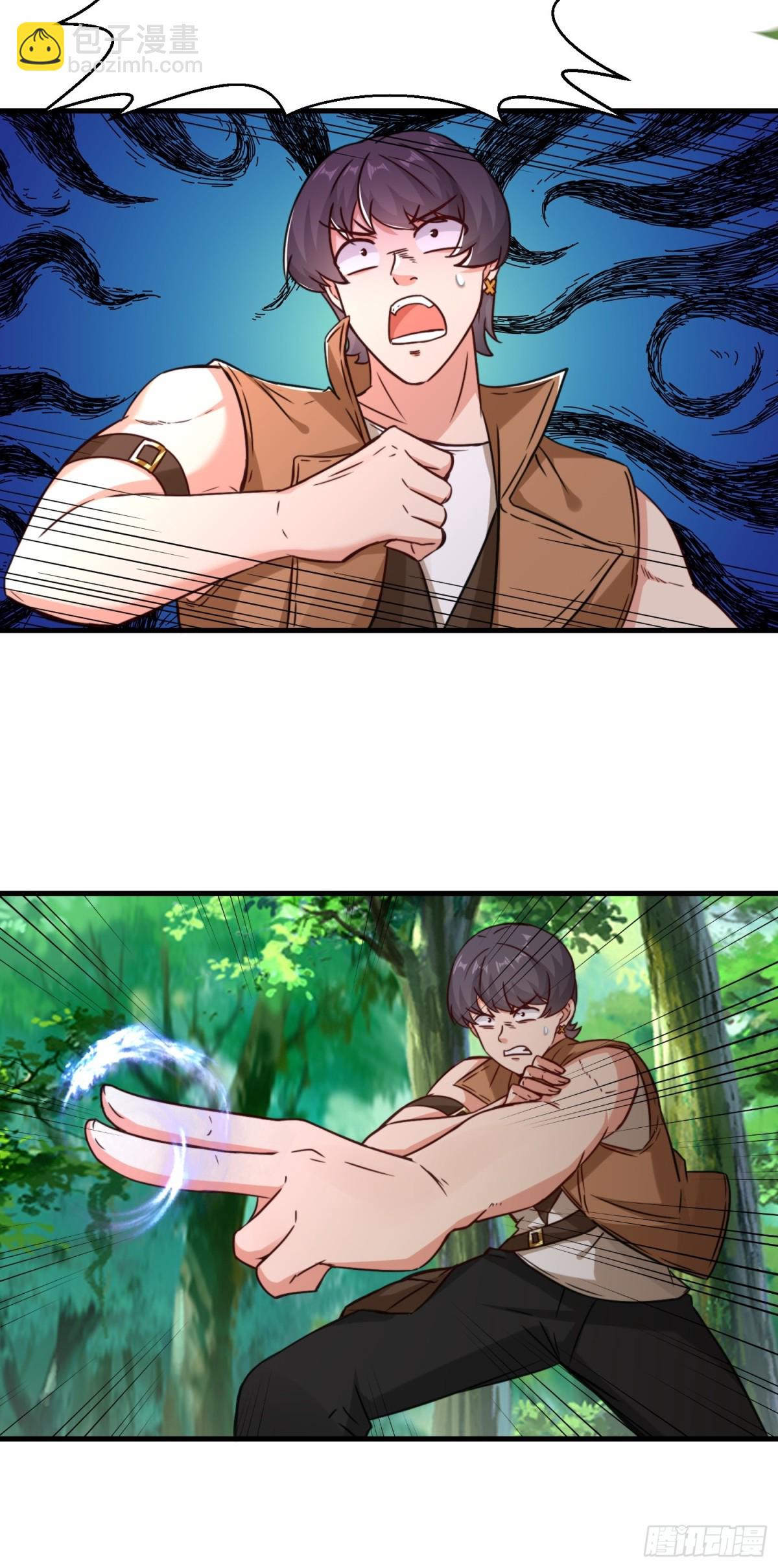 第70话 隐藏的威胁 洛伊(1/2)-第71话