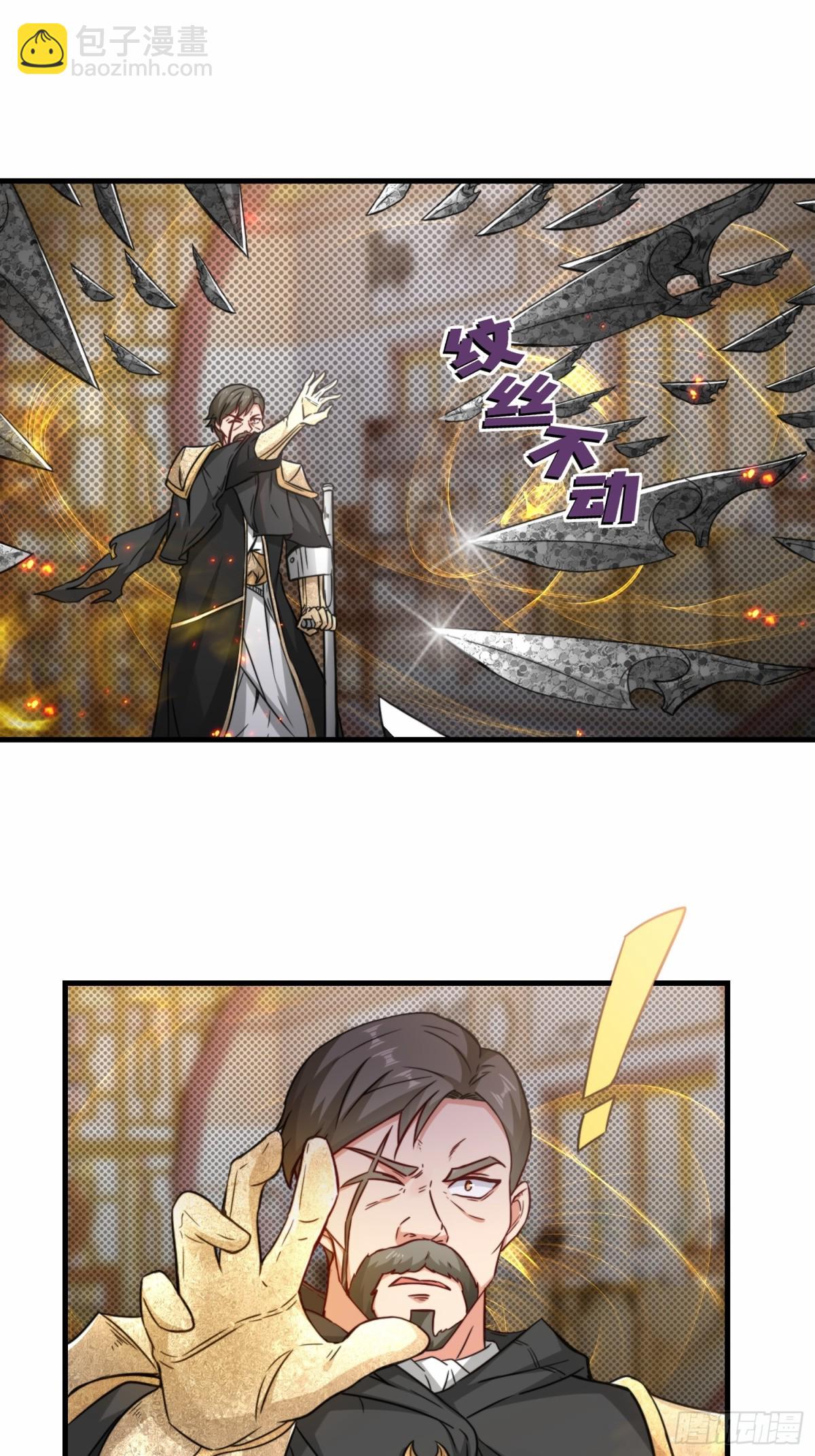 第70话 隐藏的威胁 洛伊(1/2)-第71话