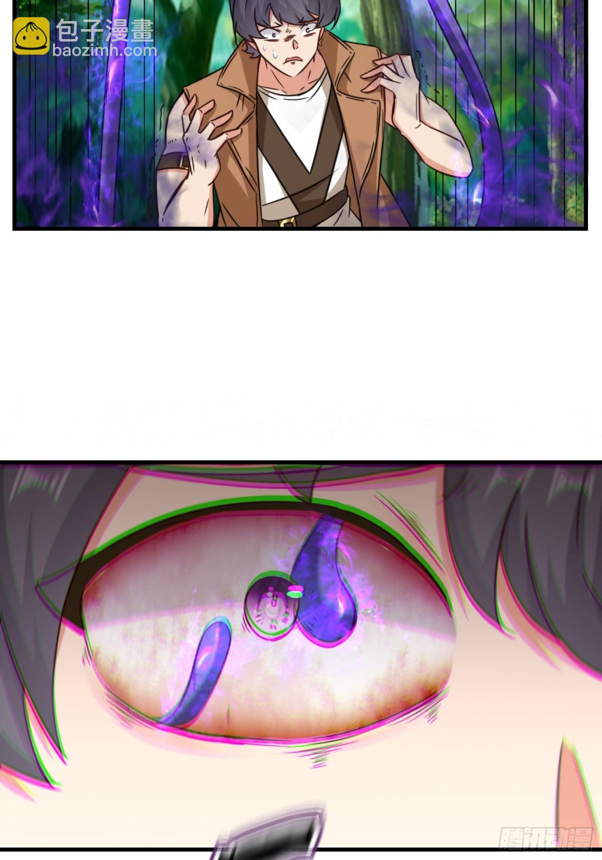 第70话 隐藏的威胁 洛伊(1/2)-第71话