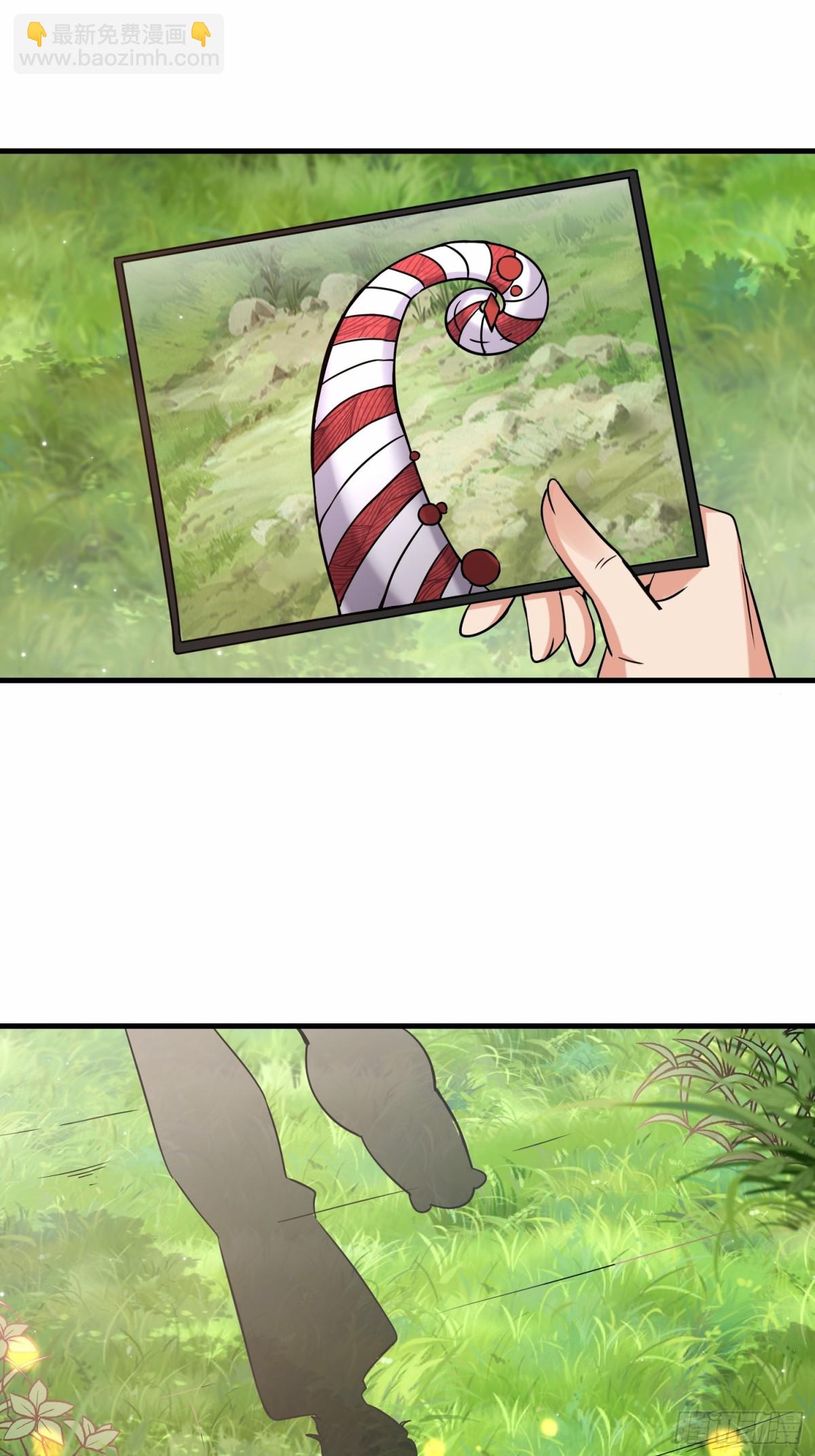 第70话 隐藏的威胁 洛伊(1/2)-第71话