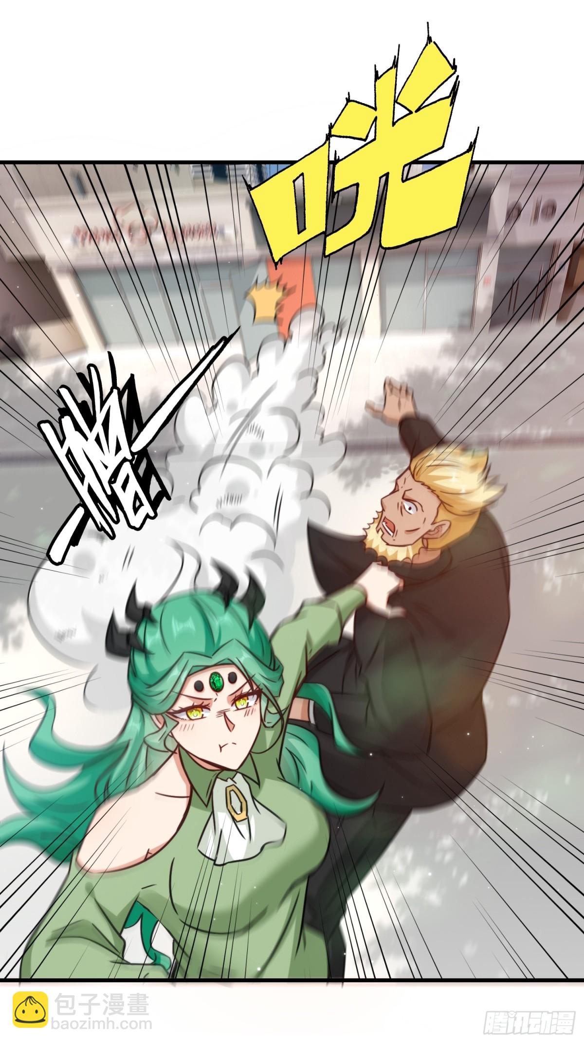 第72话 售卖丹药-第73话