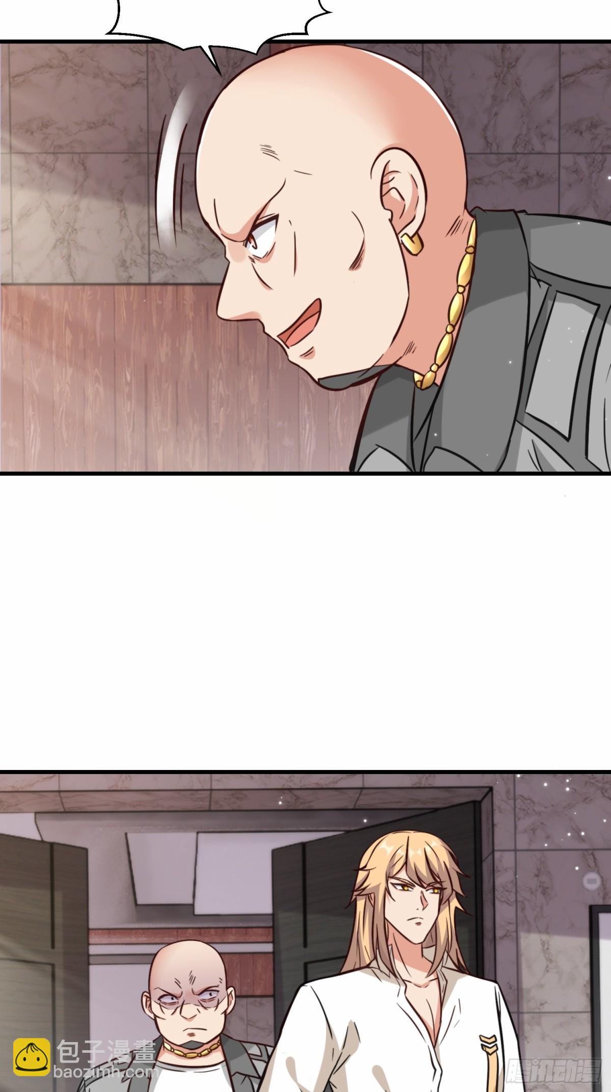 第74话 踢到铁板了-第75话