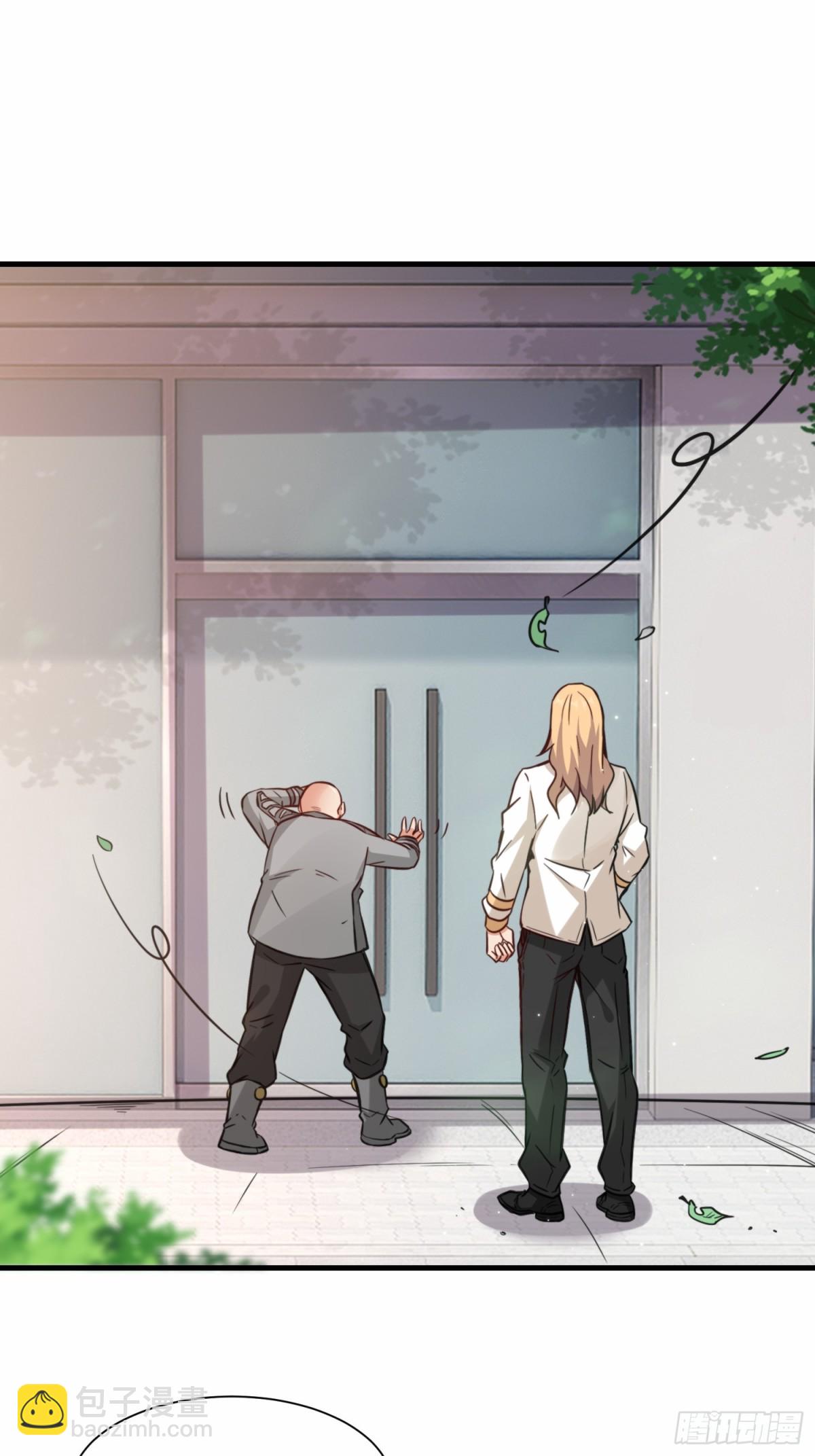 第74话 踢到铁板了-第75话