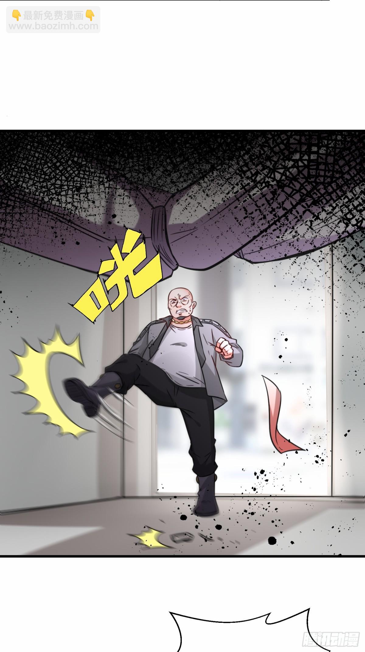 第74话 踢到铁板了-第75话