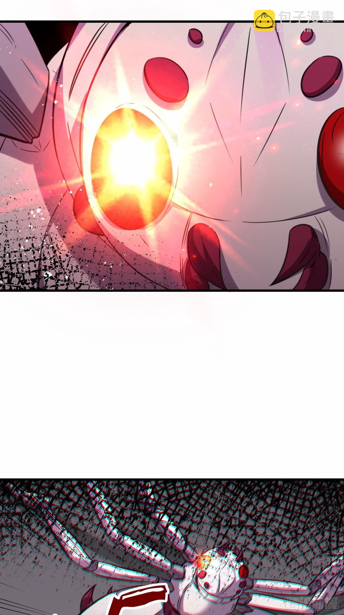 第74话 踢到铁板了-第75话