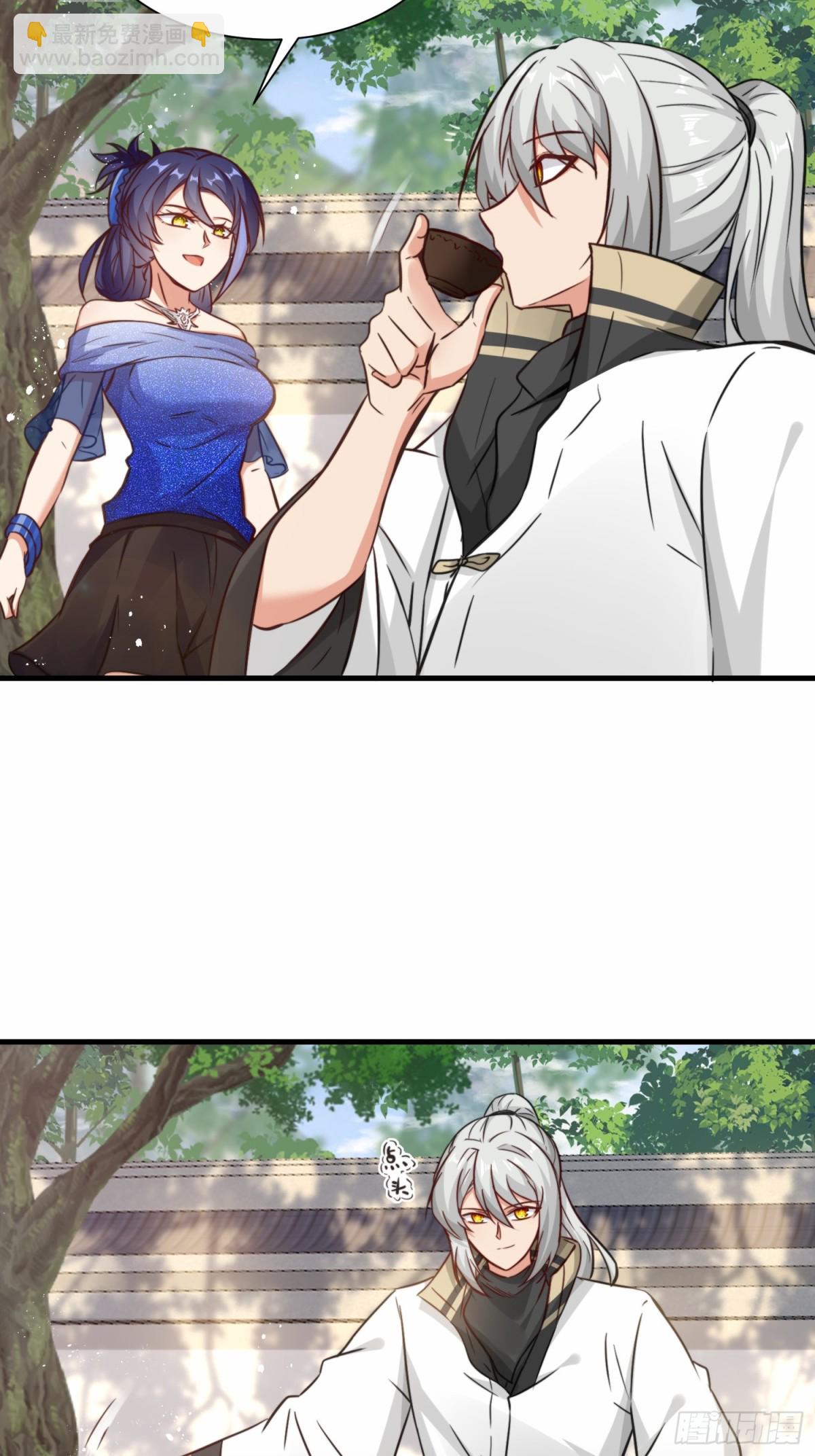 第76话 飞剑快递-第77话