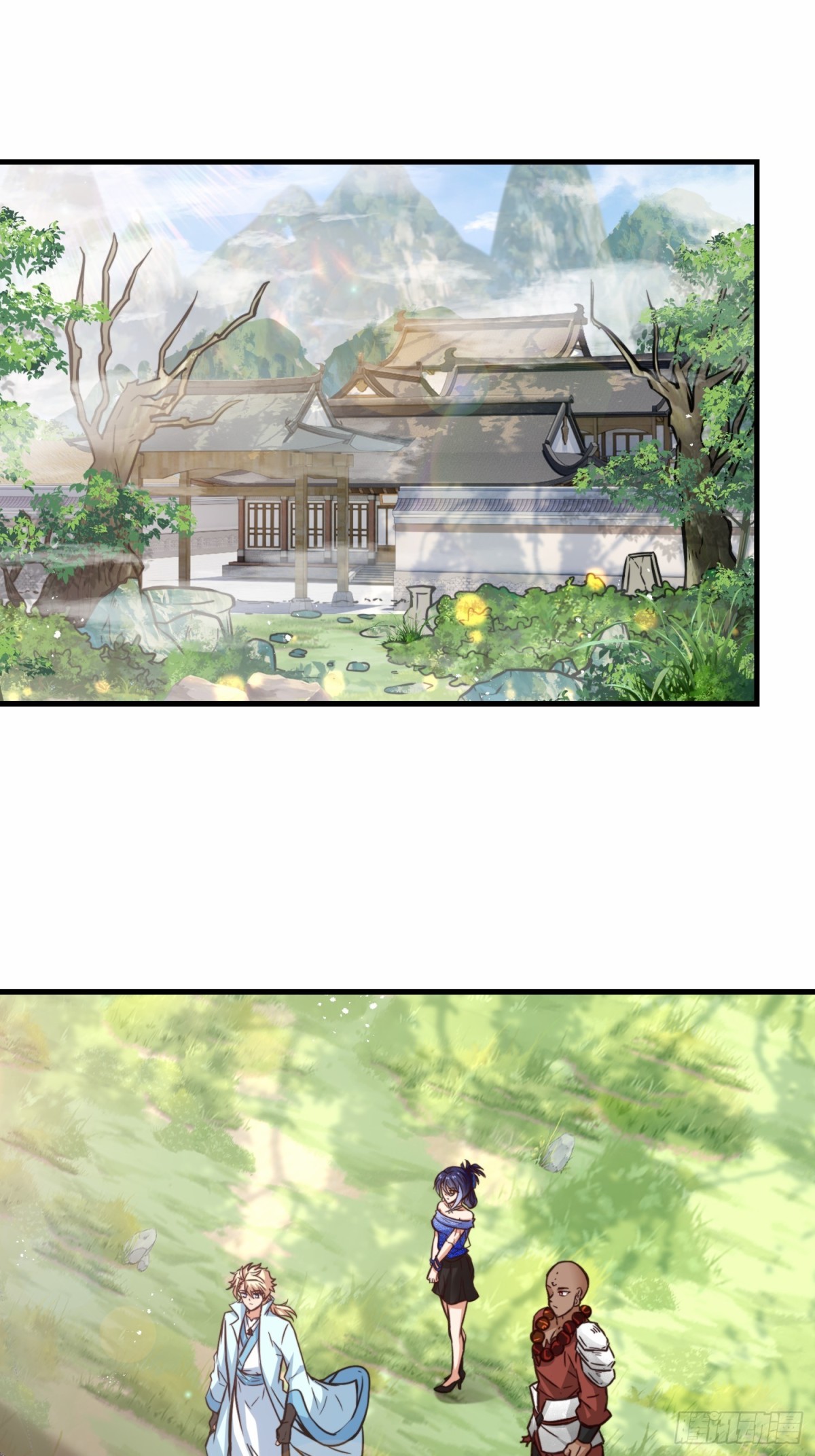 第76话 飞剑快递-第77话