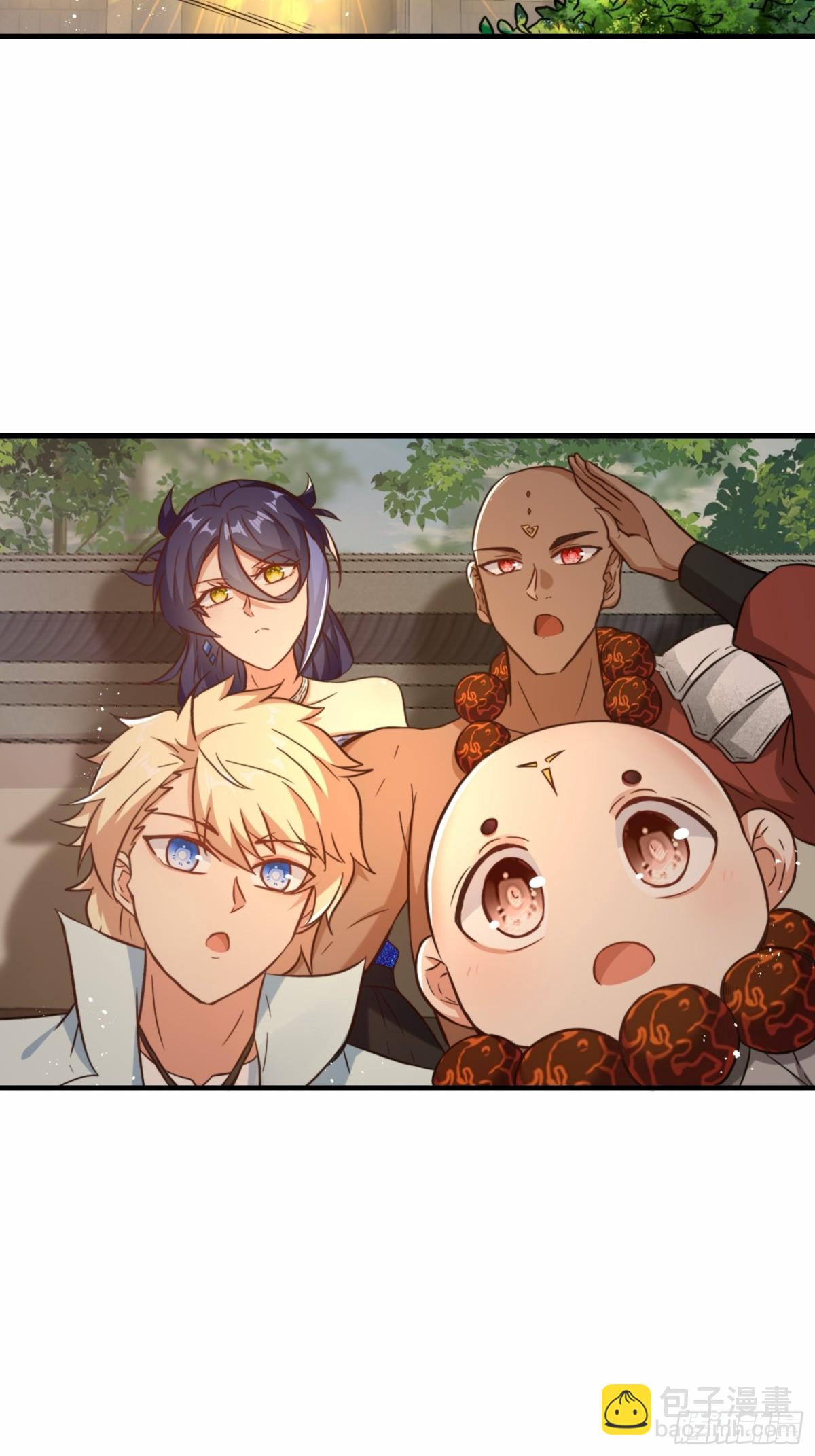 第76话 飞剑快递-第77话