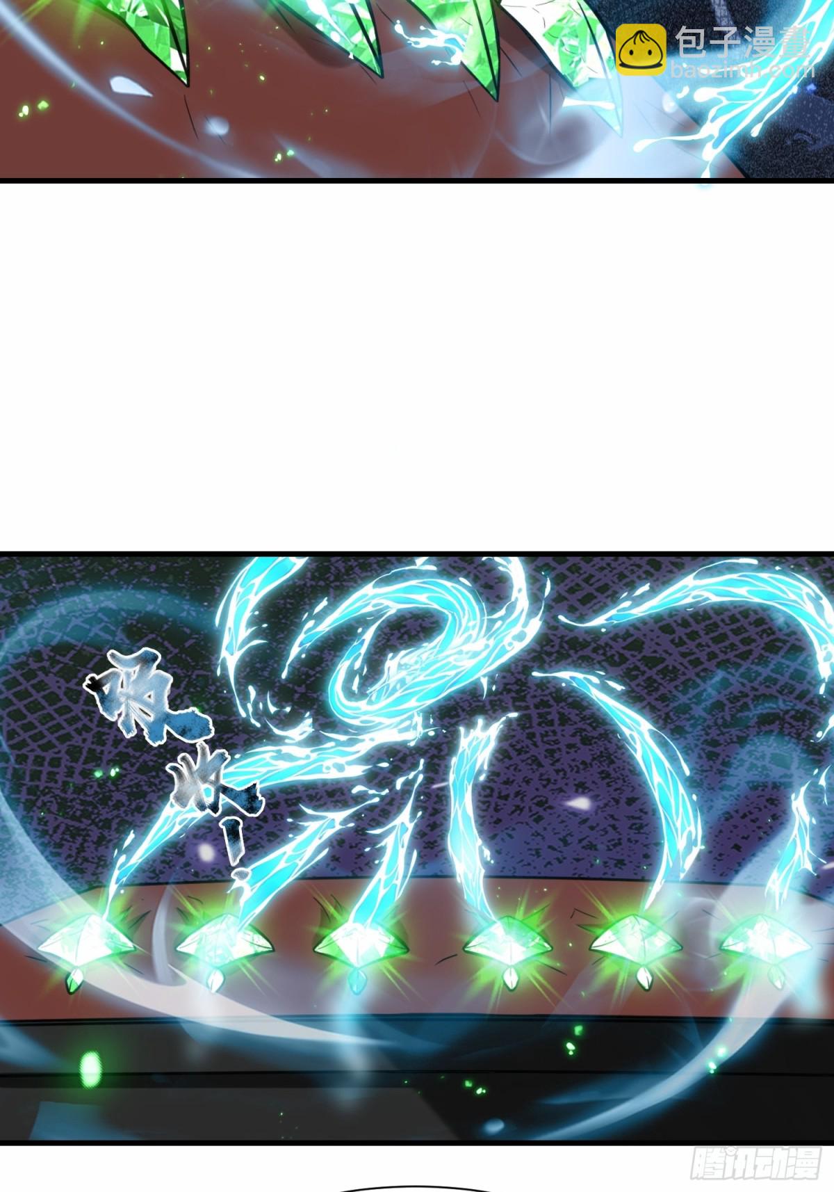 第78话 异能者势力交流赛-第79话