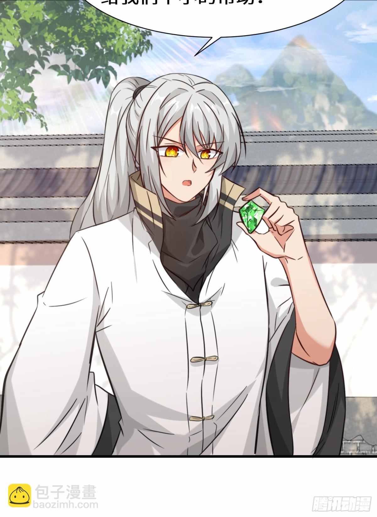 第78话 异能者势力交流赛-第79话