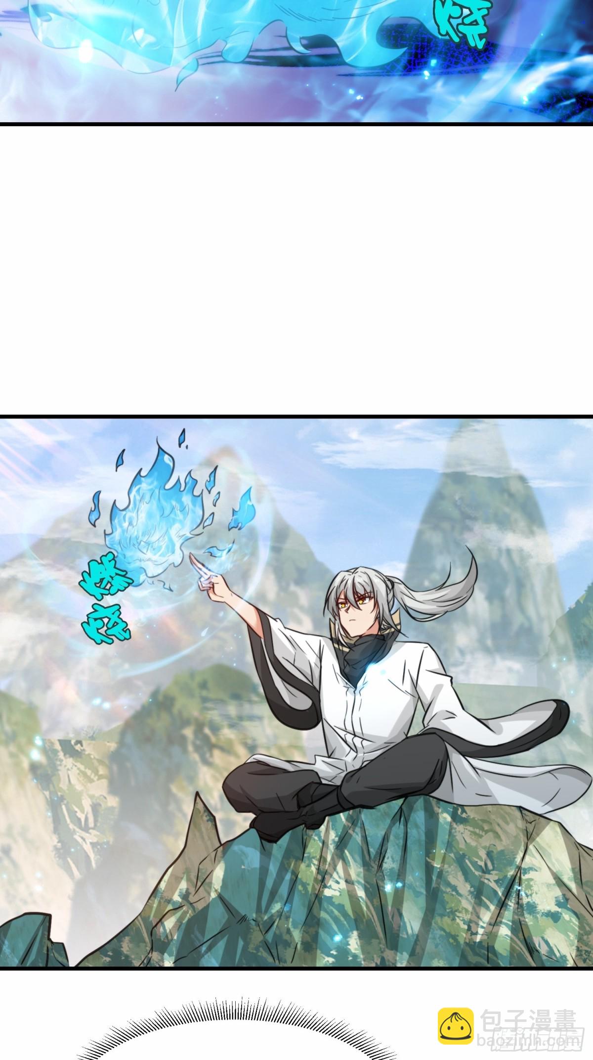 第78话 异能者势力交流赛-第79话