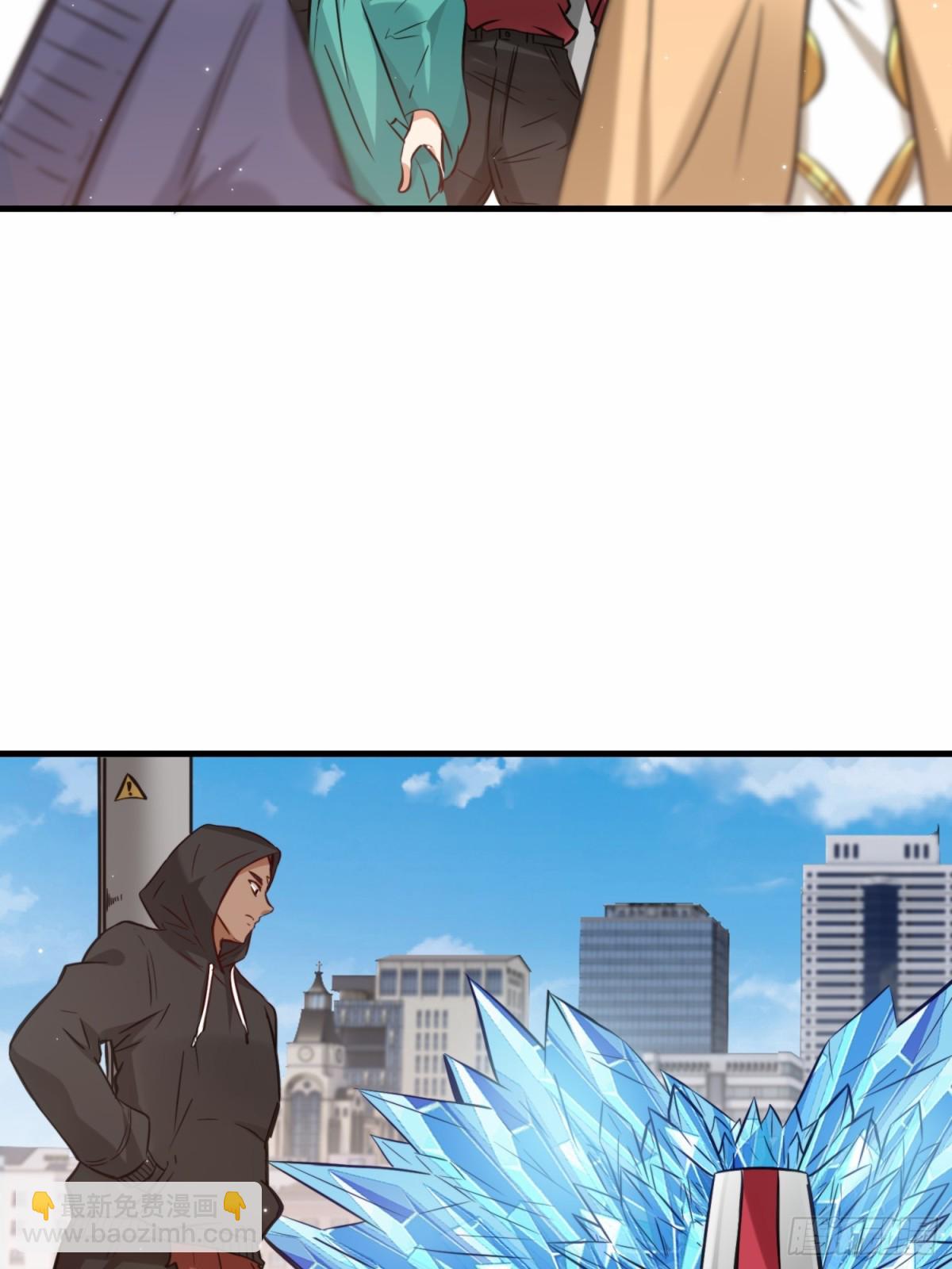 第78话 异能者势力交流赛-第79话