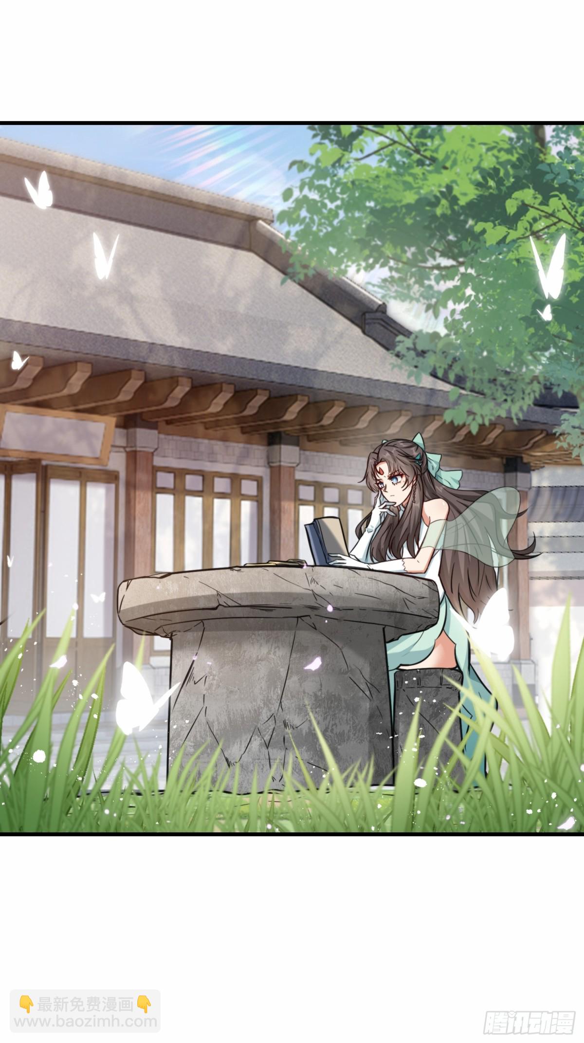 第78话 异能者势力交流赛-第79话