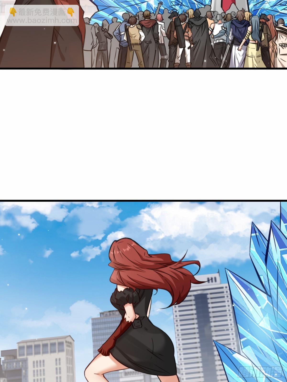 第78话 异能者势力交流赛-第79话