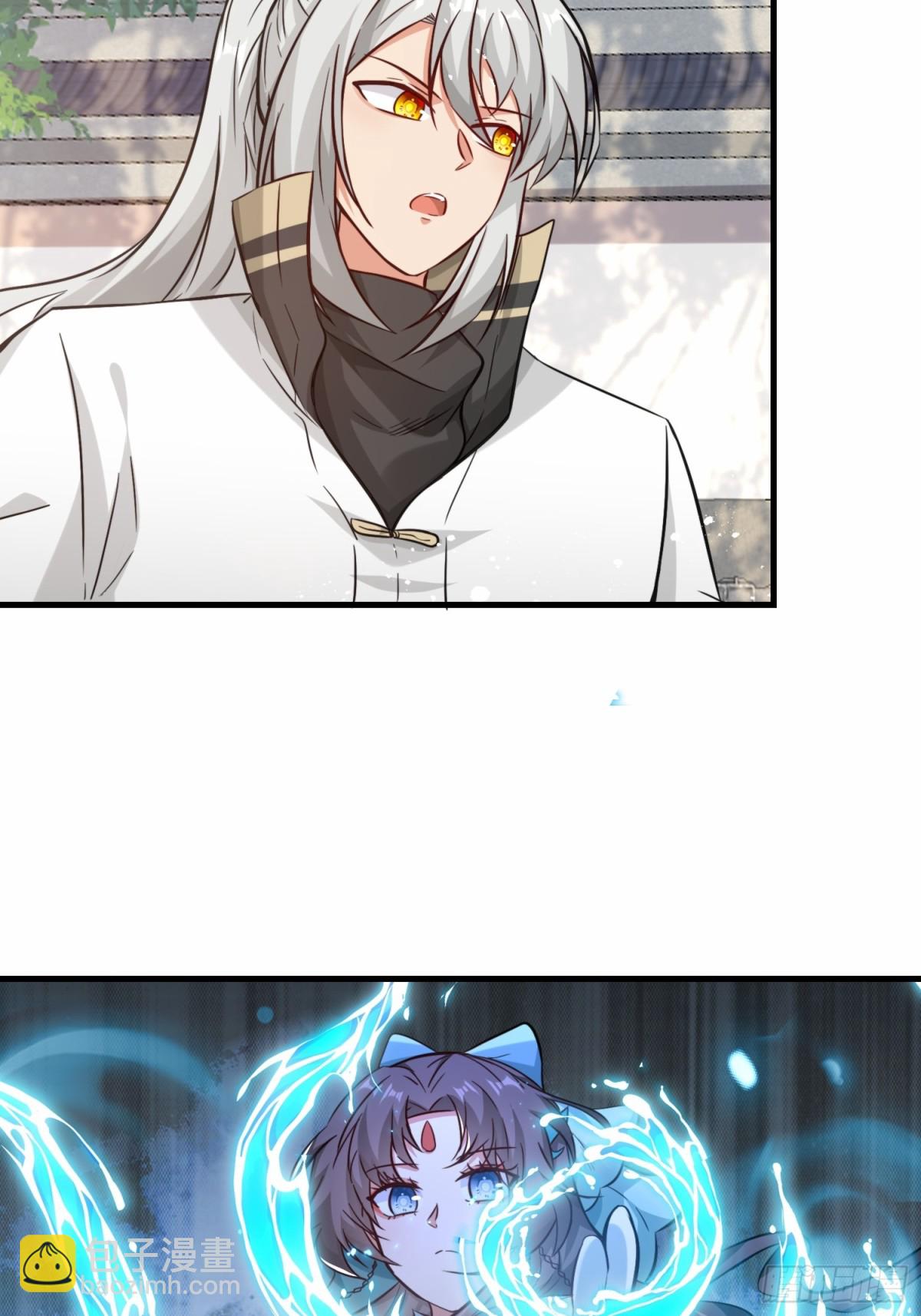 第78话 异能者势力交流赛-第79话