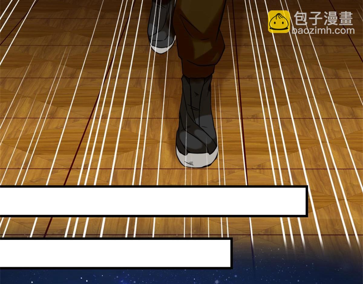 第8话  金手指(1/2)-第9话