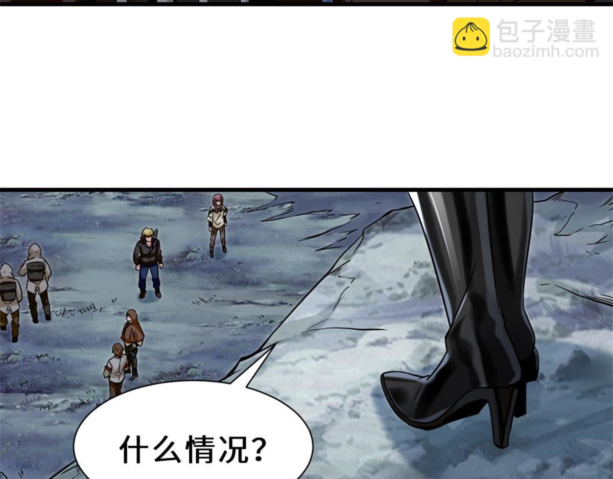 第8话  金手指(1/2)-第9话