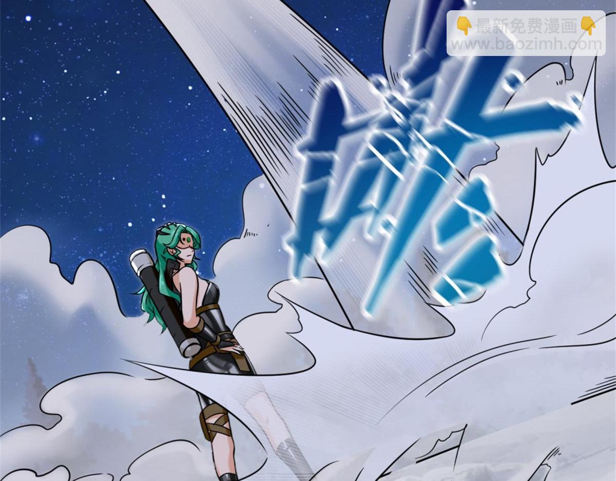 第8话  金手指(1/2)-第9话