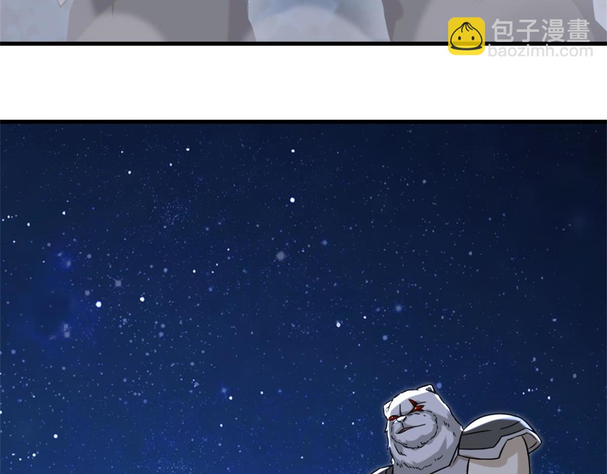 第8话  金手指(1/2)-第9话