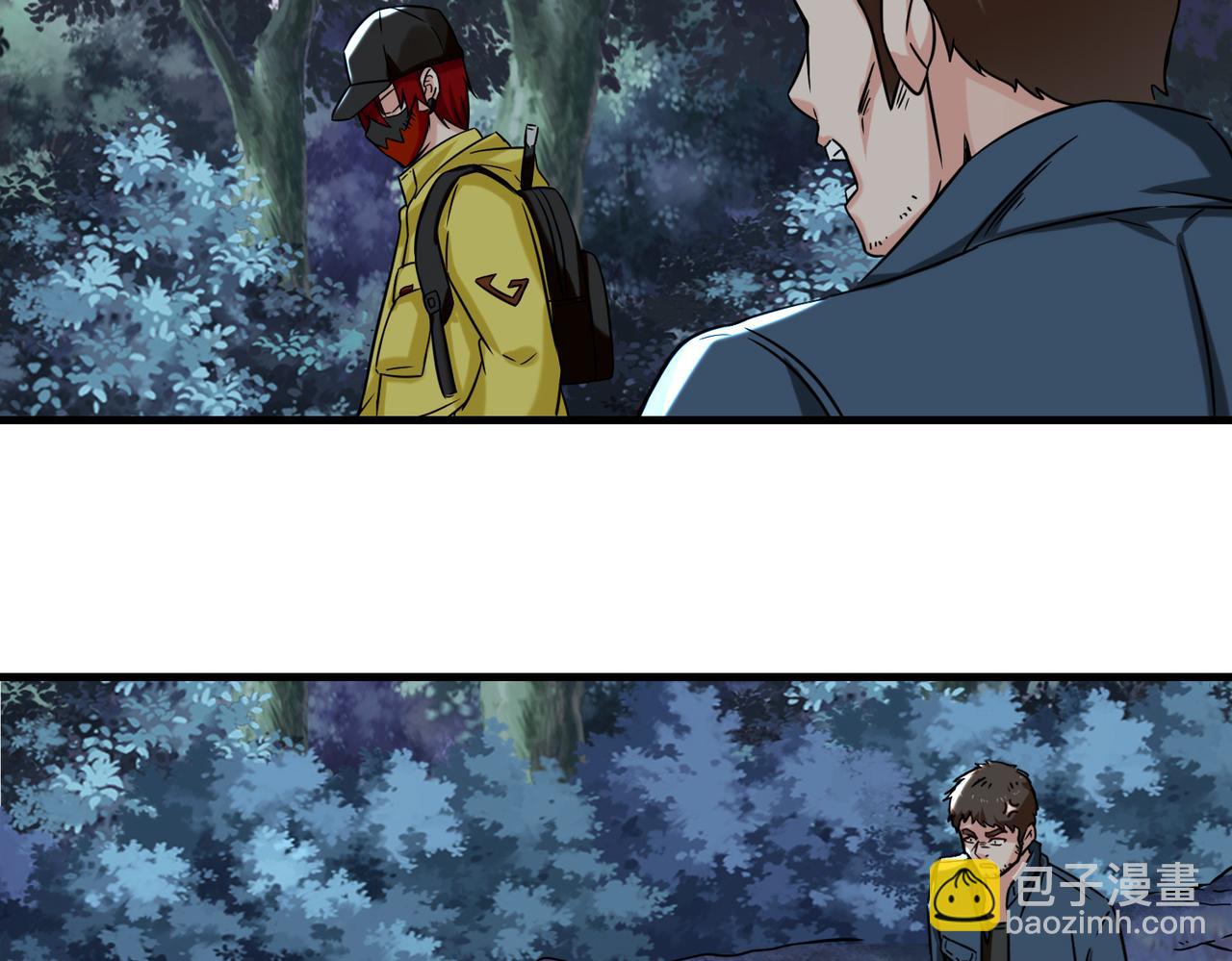 第8话  金手指(1/2)-第9话