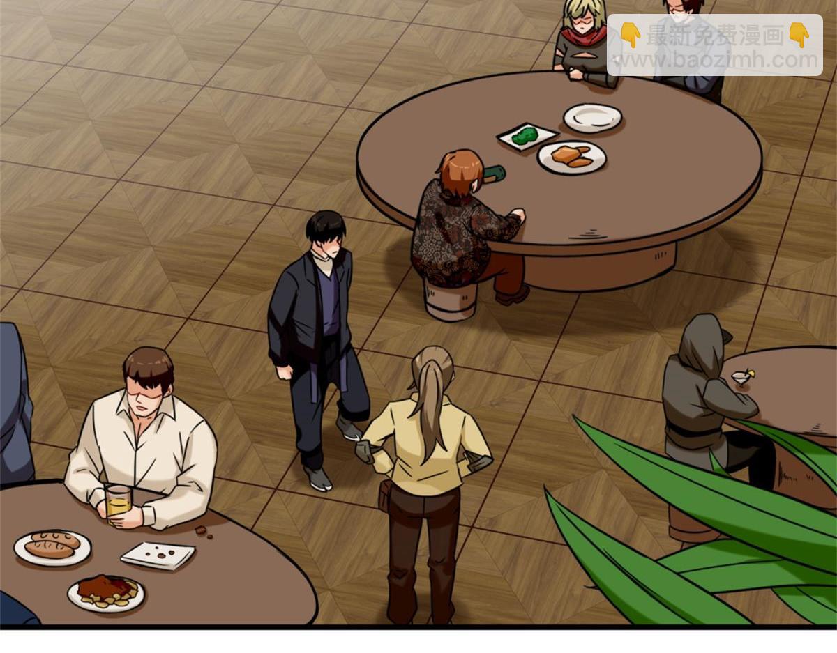 第8话  金手指(1/2)-第9话