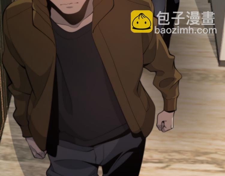 序章 祖师爷下山-第1话