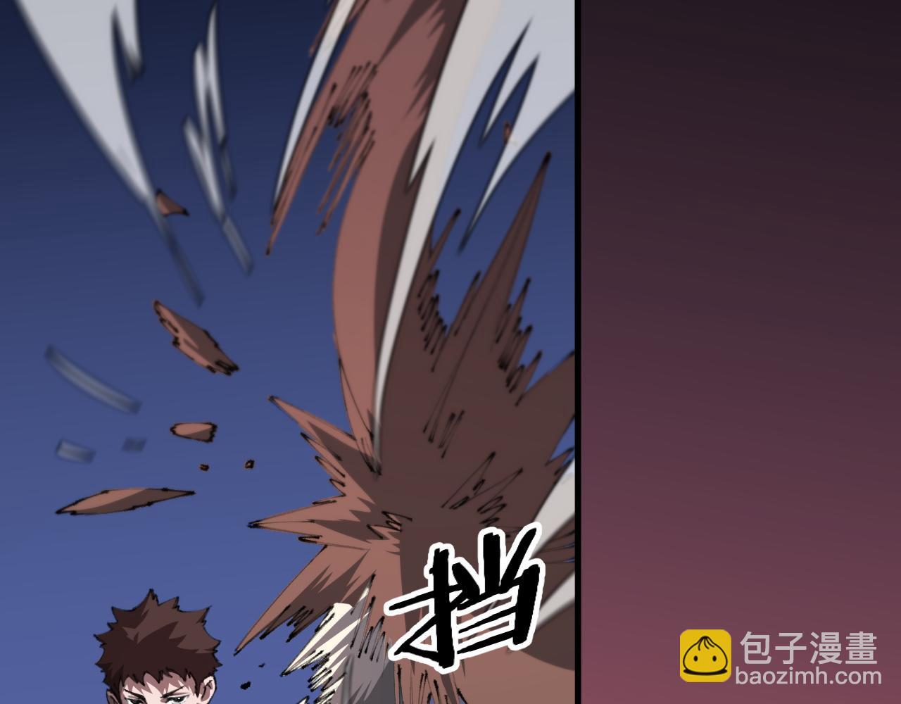 第100话 巫王的诡异招式(1/4)-第101话