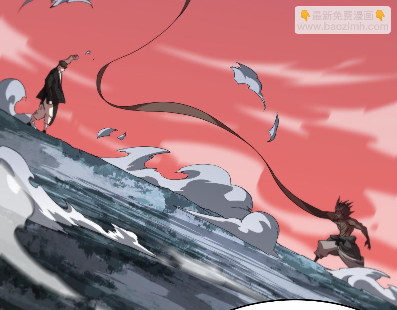 第100话 巫王的诡异招式(1/4)-第101话