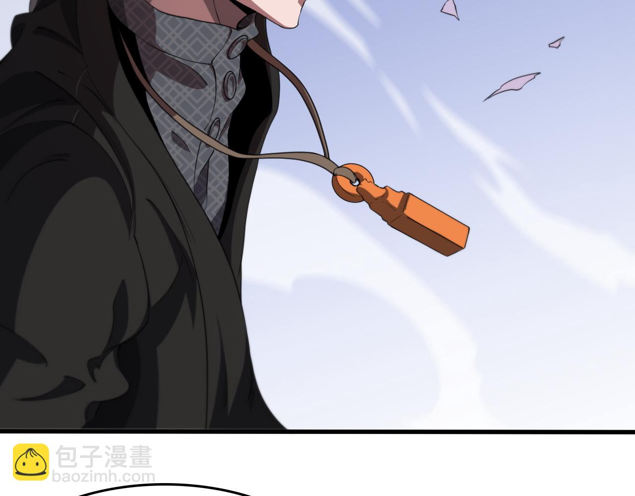 第100话 巫王的诡异招式(1/4)-第101话