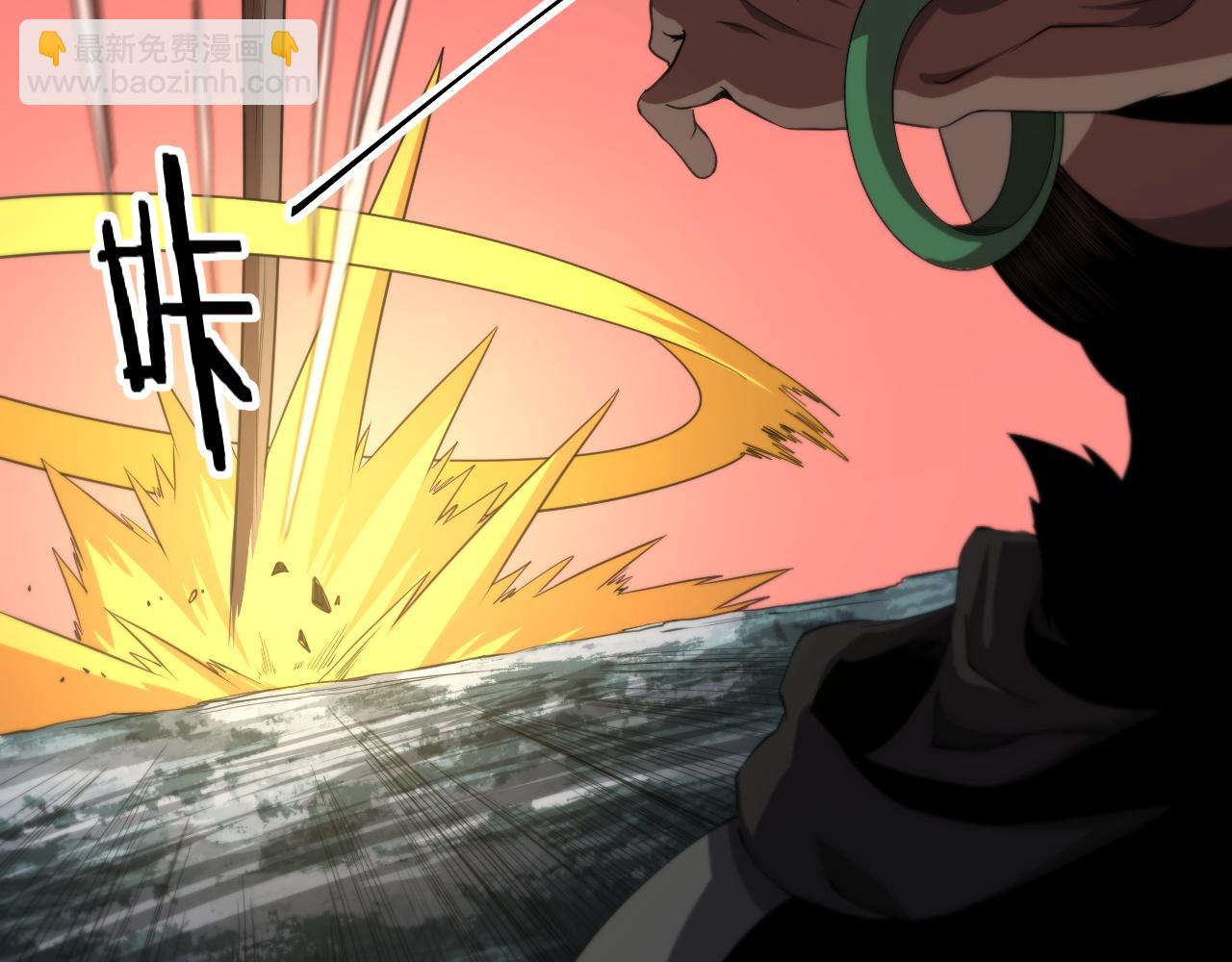 第100话 巫王的诡异招式(1/4)-第101话