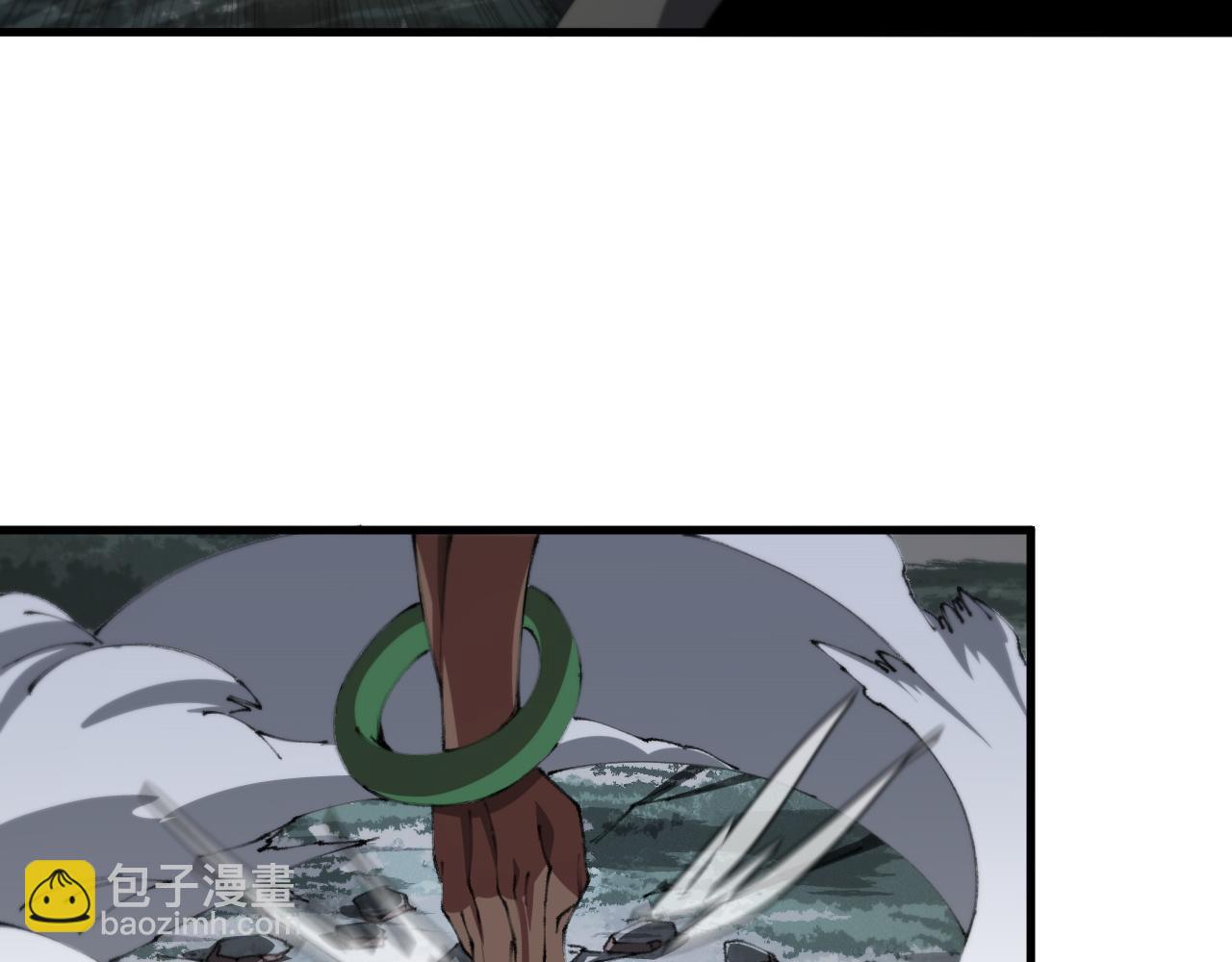 第100话 巫王的诡异招式(1/4)-第101话