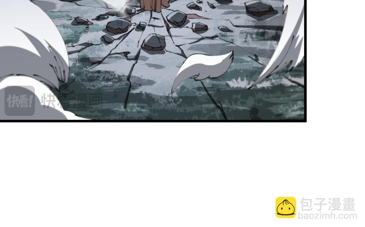 第100话 巫王的诡异招式(1/4)-第101话