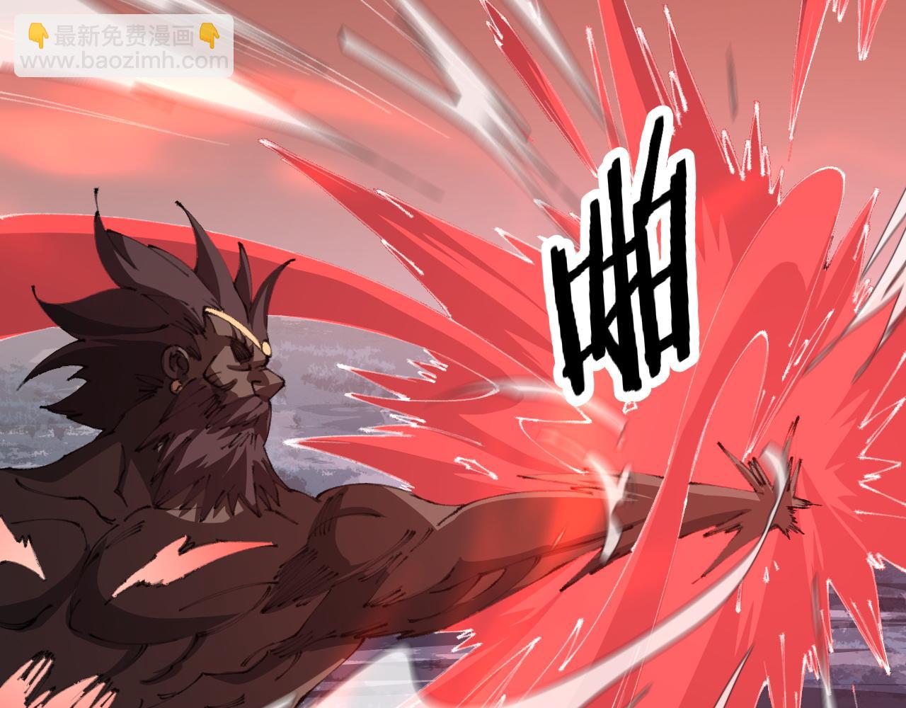 第100话 巫王的诡异招式(1/4)-第101话