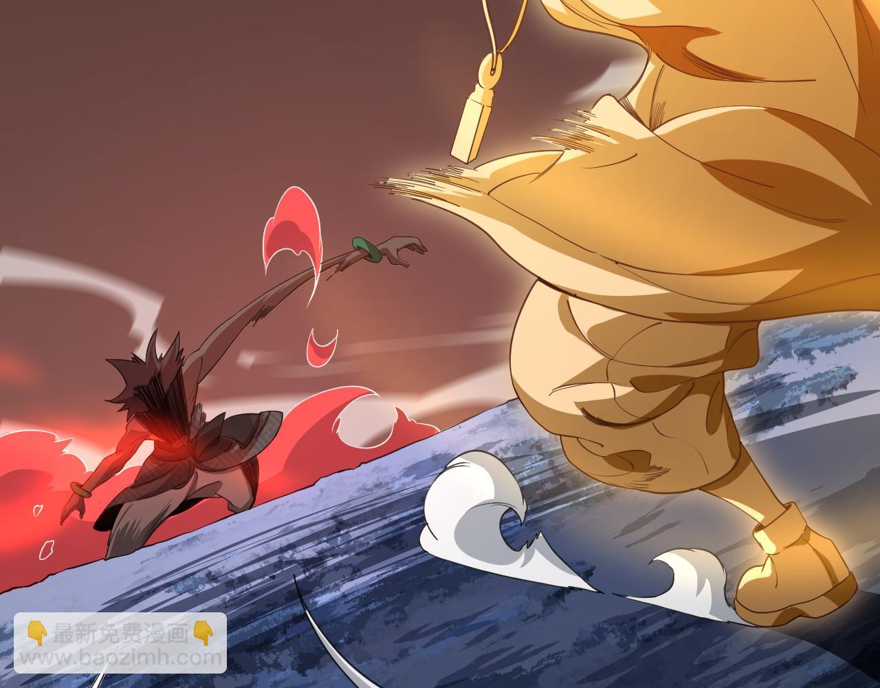 第100话 巫王的诡异招式(1/4)-第101话