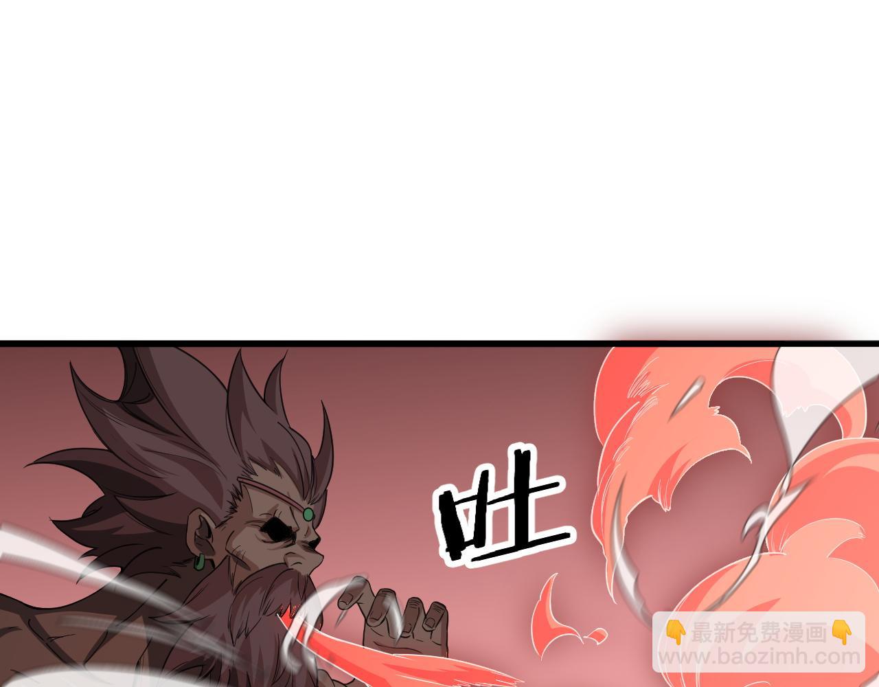 第100话 巫王的诡异招式(1/4)-第101话