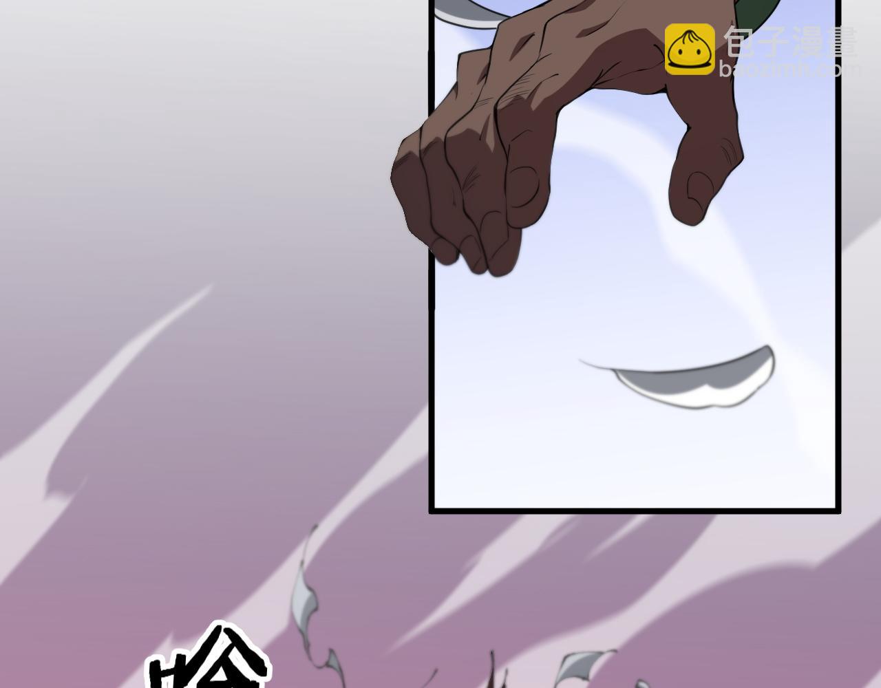 第100话 巫王的诡异招式(1/4)-第101话