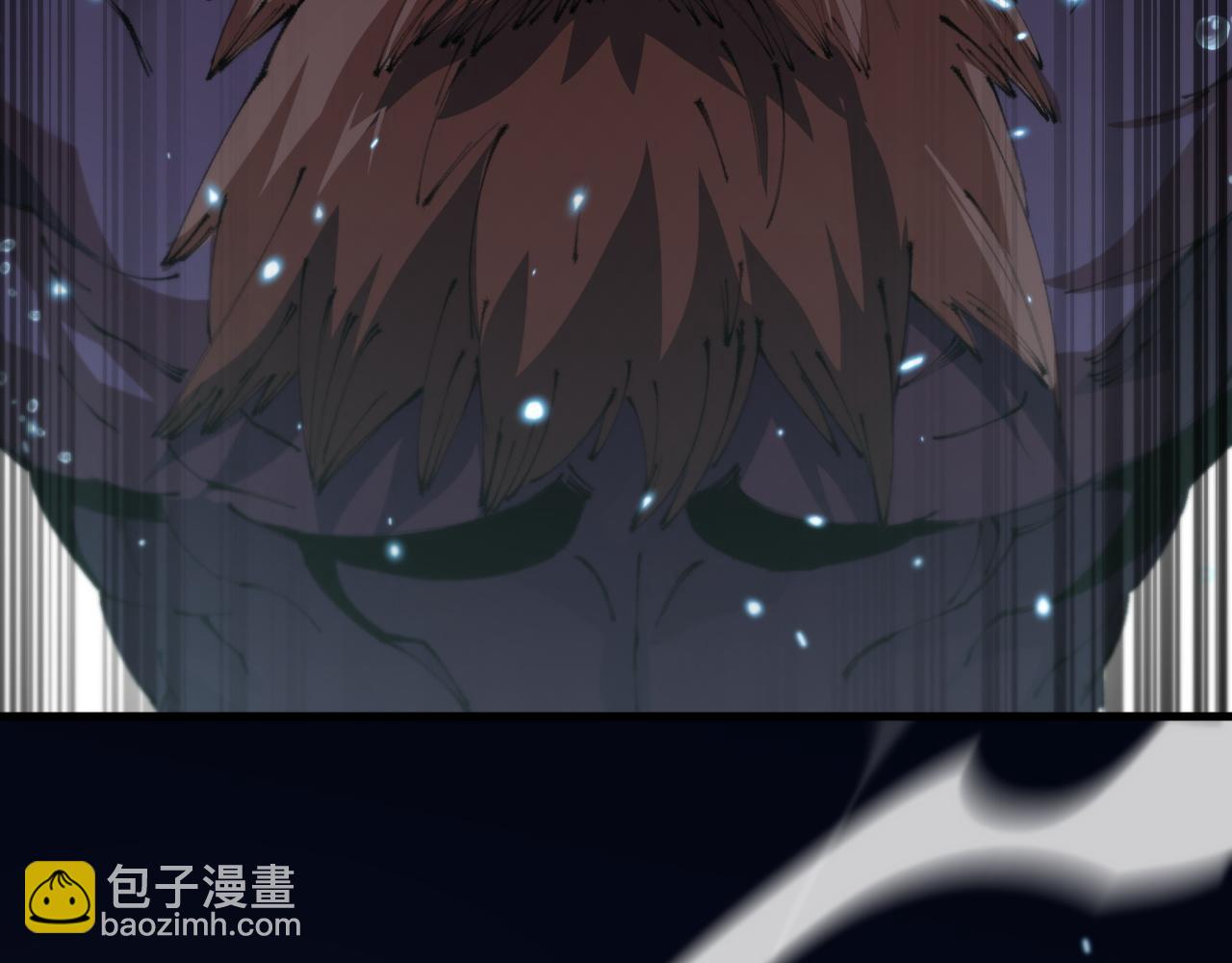 第102话 灰飞烟灭(1/3)-第103话