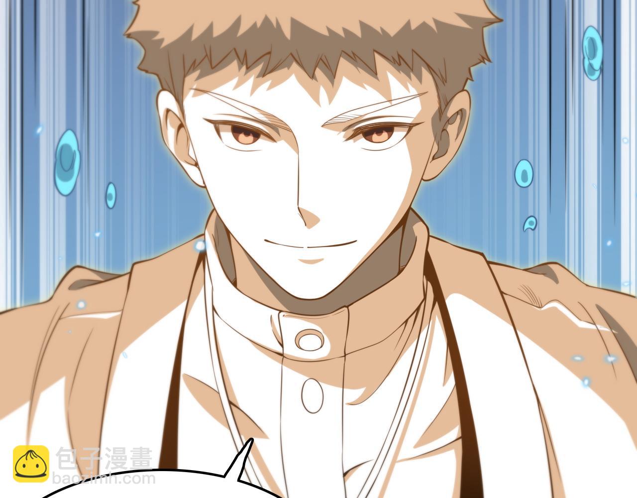 第102话 灰飞烟灭(1/3)-第103话