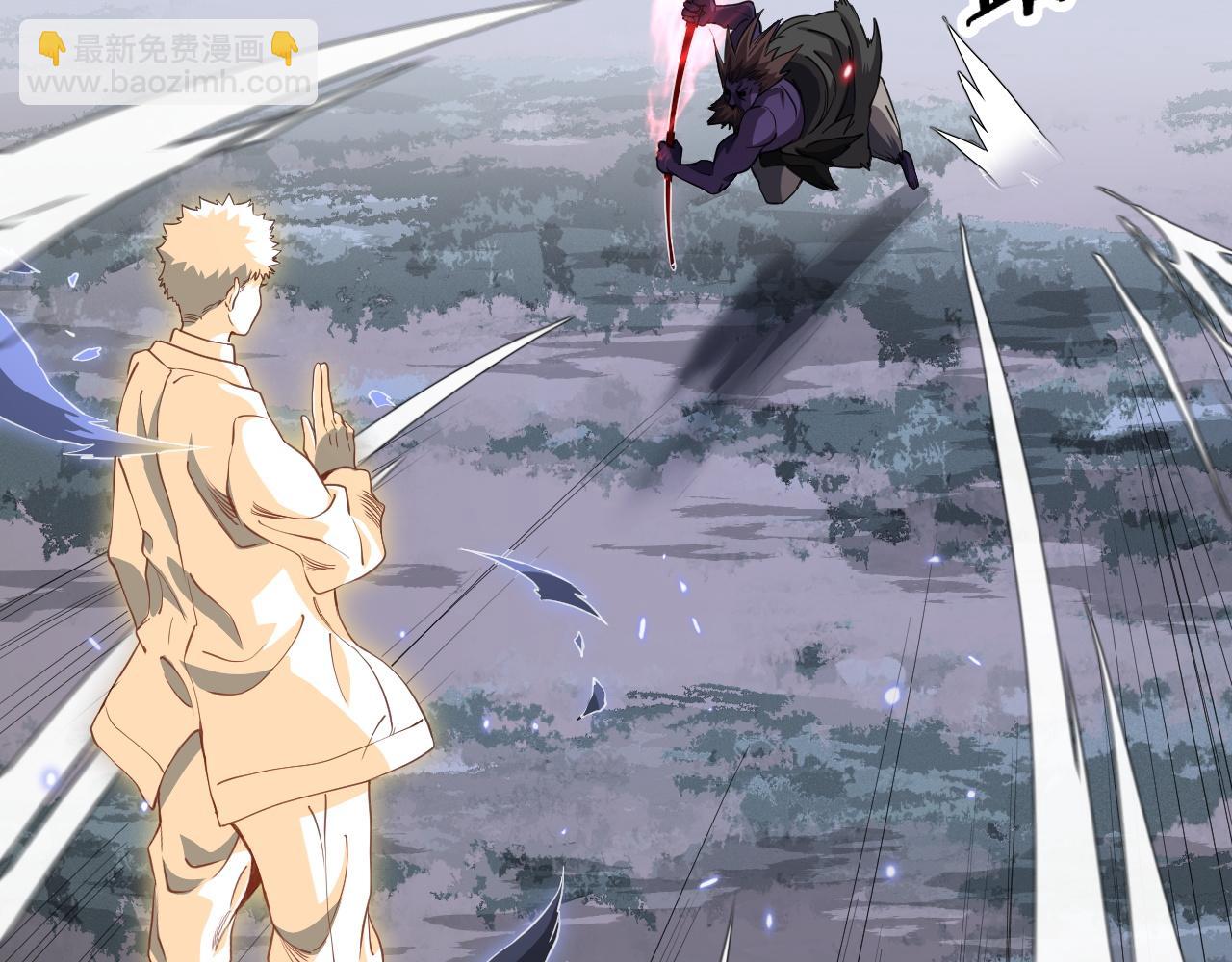 第102话 灰飞烟灭(1/3)-第103话